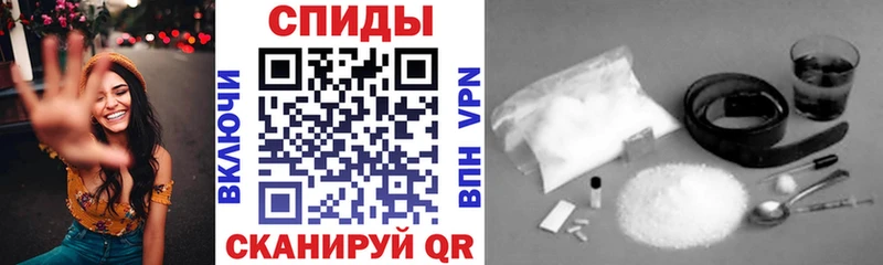 хочу наркоту  Горняк  ссылка на мегу вход  АМФЕТАМИН 98% 