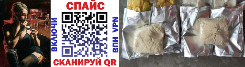 где купить наркотик  Горняк  БУТИРАТ оксибутират 