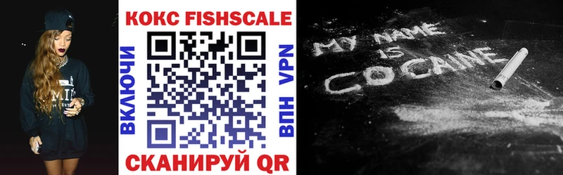 COCAIN Колумбийский  ОМГ ОМГ ссылки  Горняк 