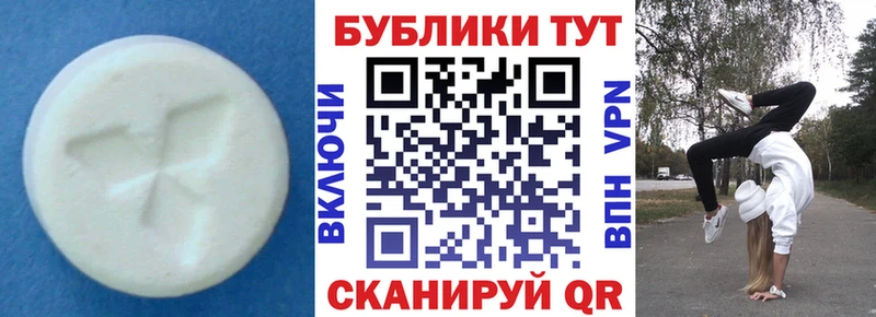 как найти закладки  Горняк  ЭКСТАЗИ 280мг 