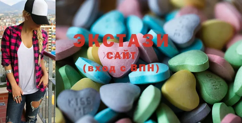 где продают   omg ссылки  Ecstasy VHQ  Горняк 