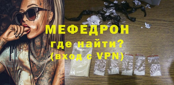 марки lsd Белоозёрский