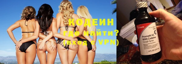марки lsd Белоозёрский