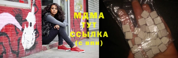 марки lsd Белоозёрский