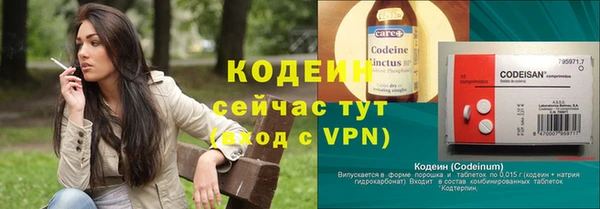 твердый Беломорск