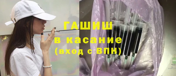 твердый Беломорск