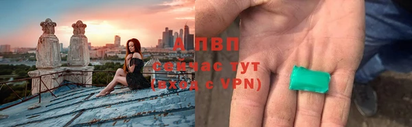 твердый Беломорск