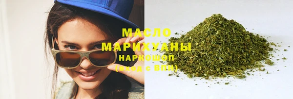 твердый Беломорск