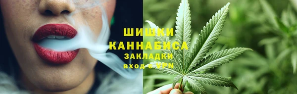 твердый Беломорск