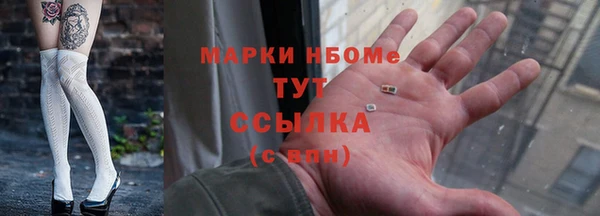 твердый Беломорск