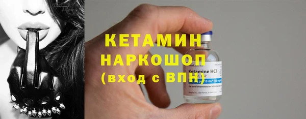 марки lsd Белоозёрский