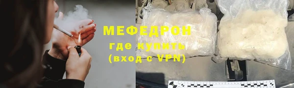 твердый Беломорск