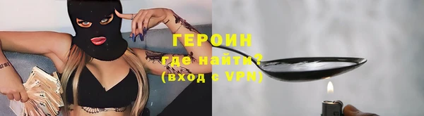 твердый Беломорск