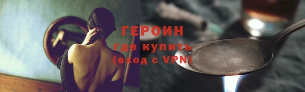 марки lsd Белоозёрский