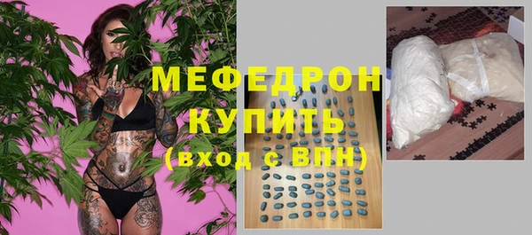 марки lsd Белоозёрский