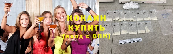 твердый Беломорск