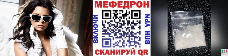 МЕФ 4 MMC  Горняк 