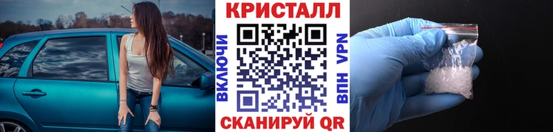 Метамфетамин мет  Горняк 